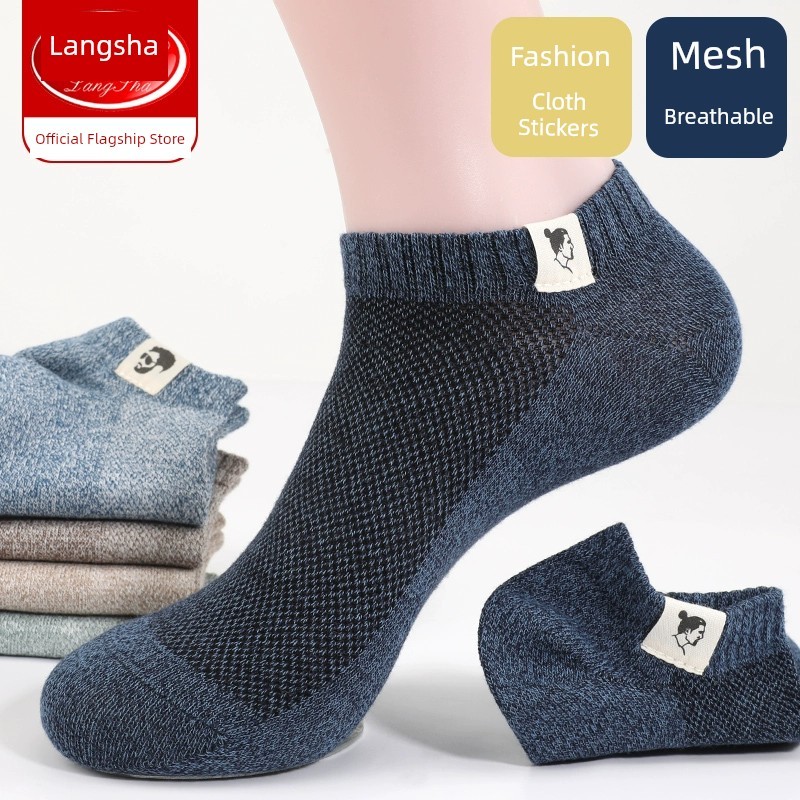 personal best ถุงเท้า ถุงเท้าวิ่ง Langsha นักเรียนซับเหงื่อฤดูร้อนถุงเท้าผ้าฝ้ายระบายอากาศ