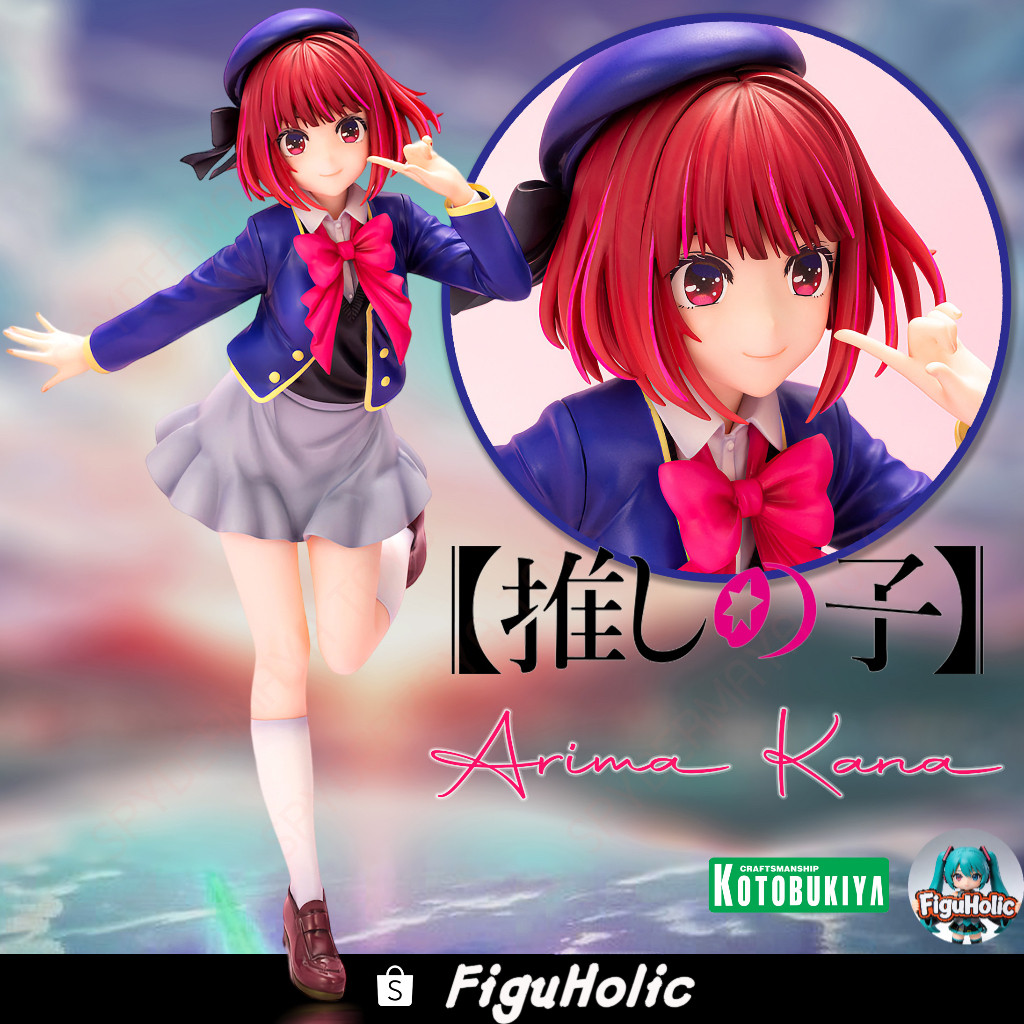 🎈[Pre-order] ฟิกเกอร์ Oshi no Ko - Arima Kana  - Kotobukiya