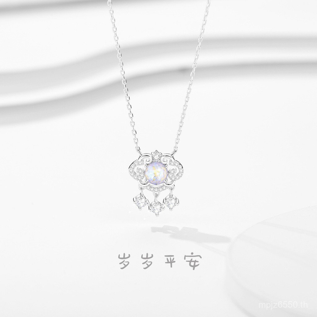 แหวนคริสตัลและสร้อยคอดีไซน์เก๋ สไตล์บัวขาวจากเงินส925 Baobao 7VV3