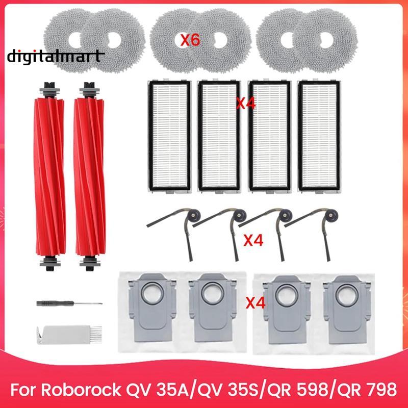 สําหรับ 35A/ 35S,QR 598/QR 798 ชุดอะไหล่อะไหล่หุ่นยนต์เครื่องดูดฝุ่นอุปกรณ์เสริม