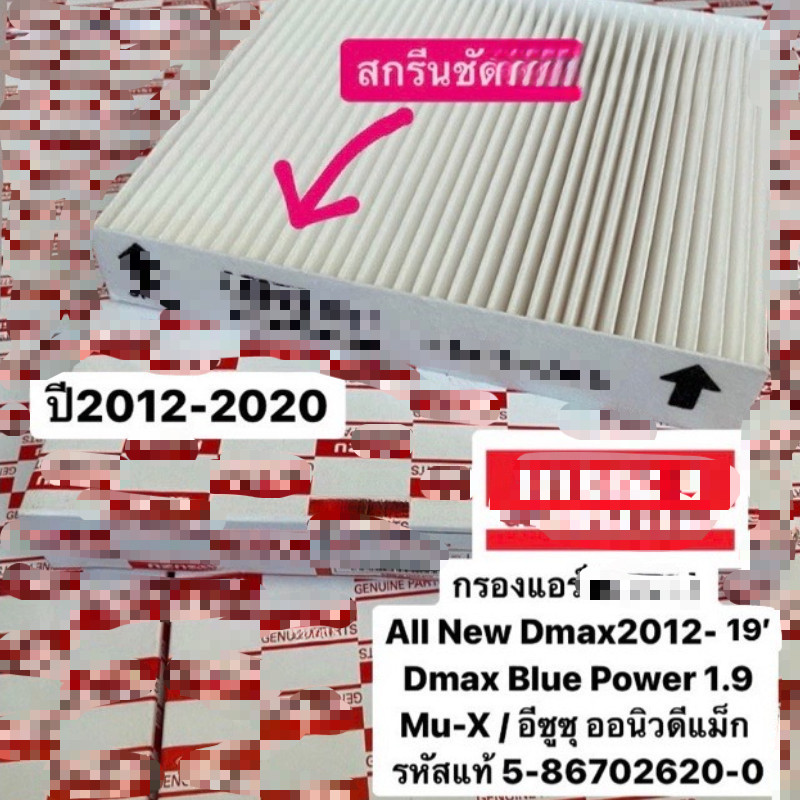 รูปภาพ 3