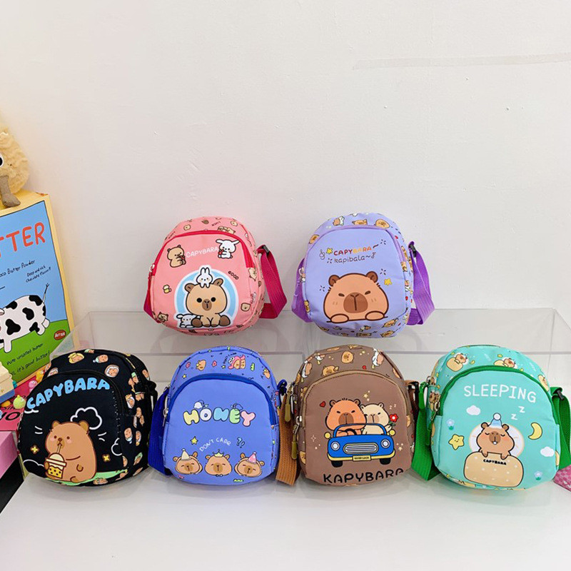 Kabara Children One-Shoulder Can Children Cross-Body Outdoor Fashion Cartoon Children Change Shoulde