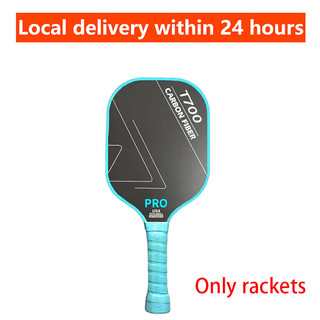 Pickleball Paddles Fibreglass Carbon Fiber Pickleball Fiberglass Pickle Racket For BeginnersAttackt