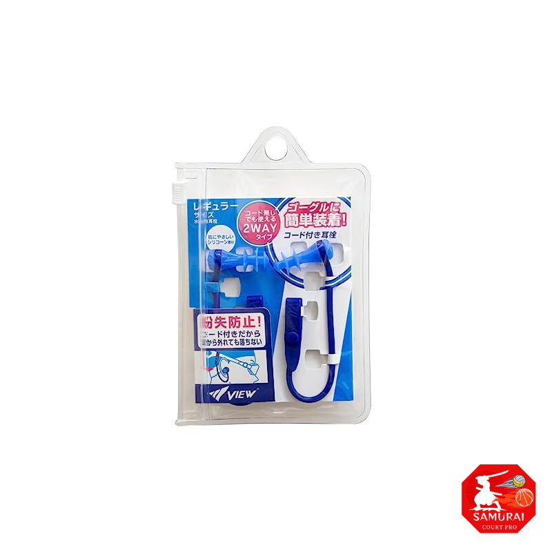 VIEW Swimming Ear Plugs with Cord for Fitness and Pool, Silicone, VA1201 BL