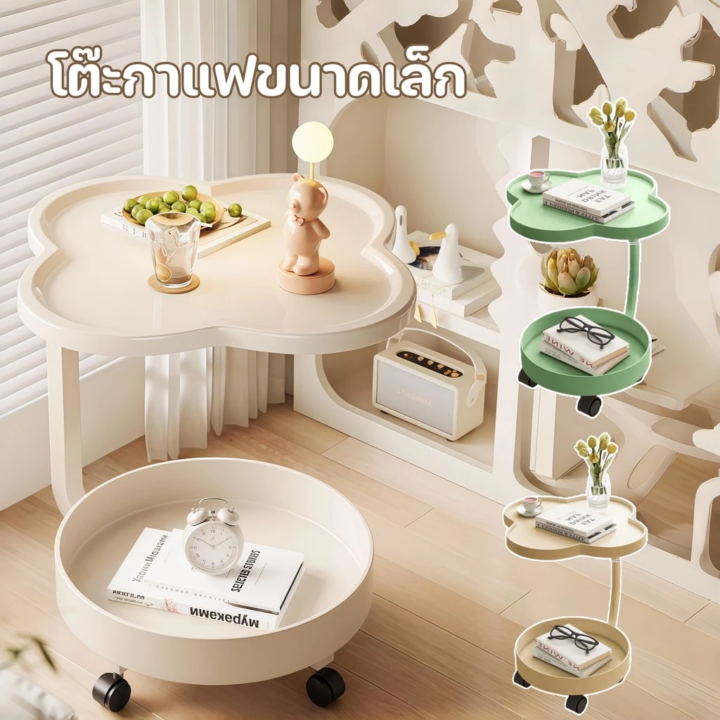 โต๊ะข้างเตียงสไตล์มินิมอล โต๊ะกลมขนาดเล็ก ชั้นวางของ