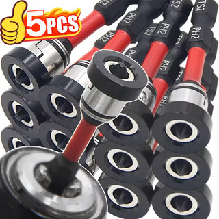 1/3/5PCS ไขควงตําแหน่งแม่เหล็ก Bits / แม่เหล็กสกรู Plasterboard ไขควงหัว