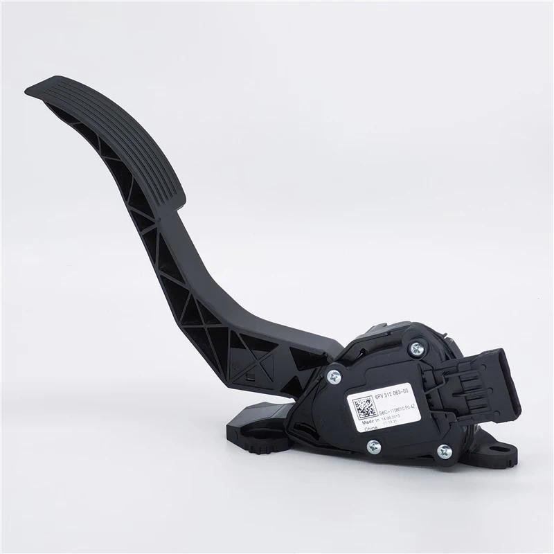 S6C-1108010 คันเร่งอิเล็กทรอนิกส์คันเร่ง Pedal Assembly Accelerator Pedal Sensor สําหรับ BYD S6 S7