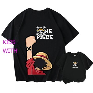 เสื้อวินเทจเด็กผู้ชายวันพีช ลูฟี่ เสื้อยืดแขนสั้นเด็กชายลายการ์ตูน (100-150) กลุ่มอายุ (1-12)
