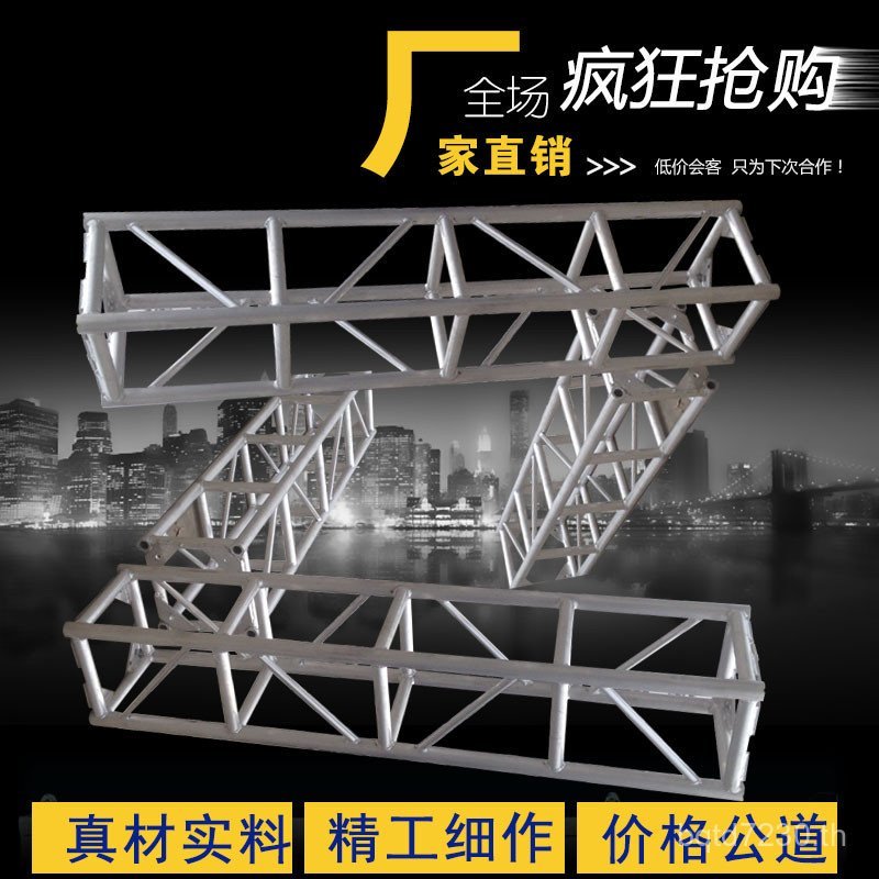 Truss Auto Show กรอบอลูมิเนียมแสดงอลูมิเนียม truss กรอบ truss กรอบ HMQY
