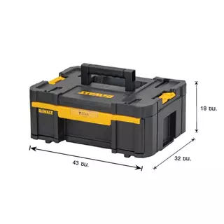 DEWALT กล่องเก็บเครื่องมือ (TSTAK) รุ่น DWST83347 DWST83346 DWST83395 DWST83344 DWST1-70705 DWST1-71228 DWST829681