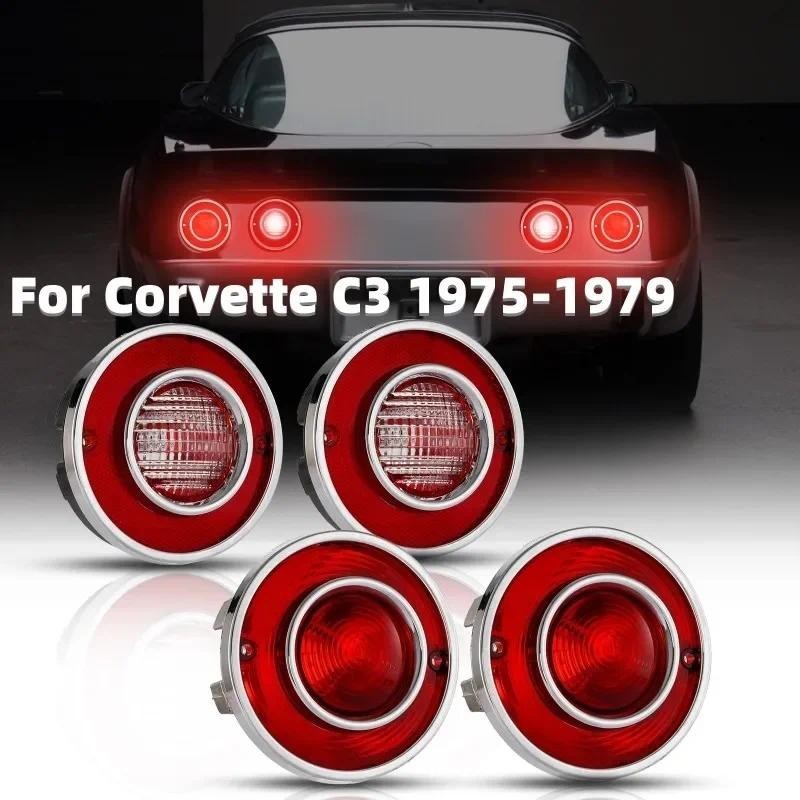 ไฟท้าย LED รถยนต์ด้านหลังไฟเบรคไฟสํารองสําหรับ Corvette C3 1975-1979 (ไม่มีหลอดไฟ)