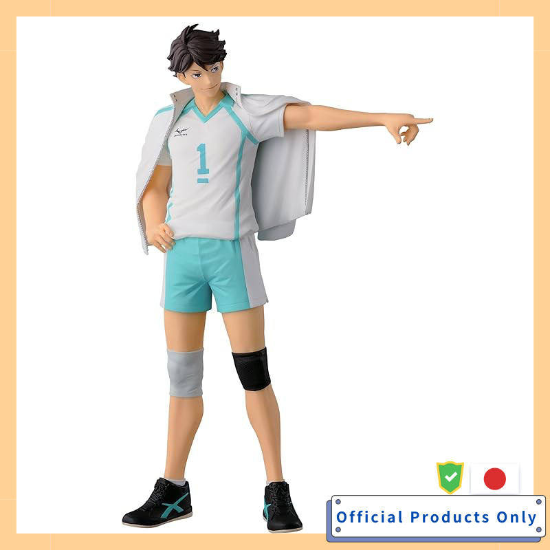 CREATORxCREATOR Haikyuu!! Oikawa Toru Normal Color Figure
