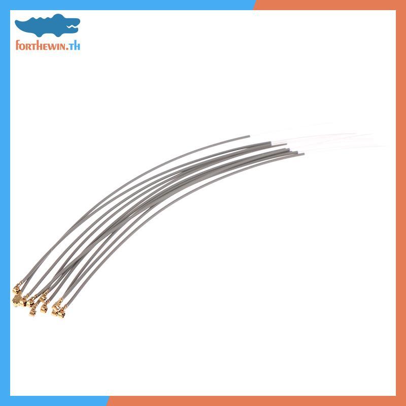 Forthewin 10PCS 15 ซม.IPEX4 / IPEX1 ตัวรับสัญญาณเสาอากาศ XM XM Plus R-XSR RXSR สําหรับ Frsky อะไหล่ 