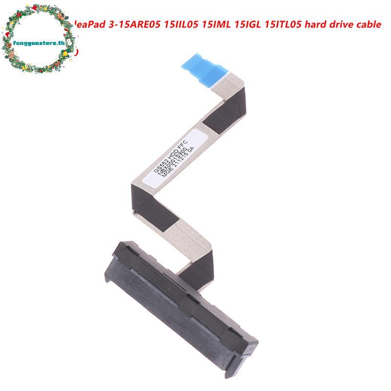 YUNSTORE SATA Hard Drive HDD SSD Connector Flex สําหรับ Lenovo IdeaPad 3 15ADA05 15ARE05 15IML05 15I