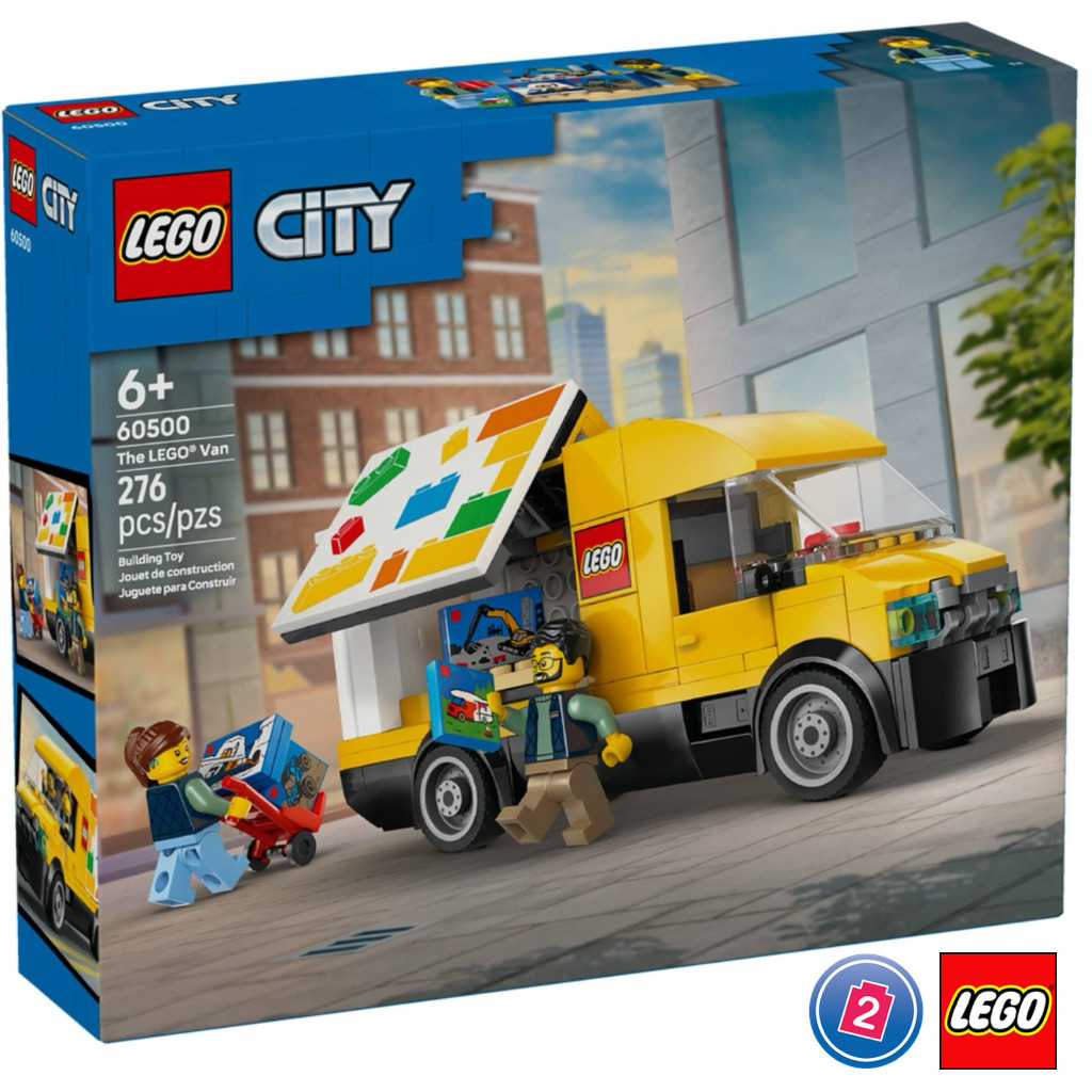 เลโก้ LEGO City 60500 The LEGO Van