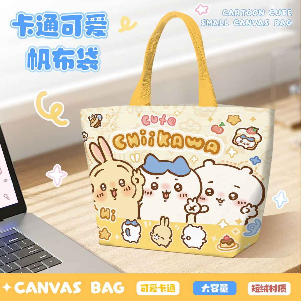 Chiikawa chikawa chikawa chiikawa กระเป๋าผ้าใบกระเป๋าถือขึ้นเครื่องกล่องอาหารกลางวันถุงอาหารกลางวันก