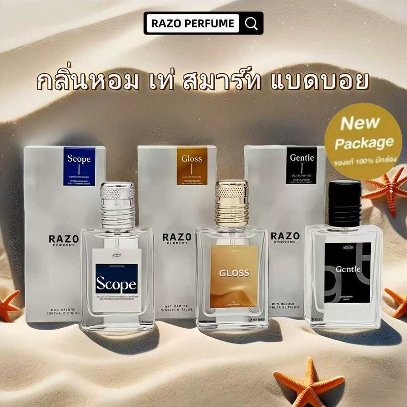 🇹🇭 น้ำหอม RAZO น้ำหอมผู้หญิง กลิ่น GLOSS  GENTLE  SCOPE ซื้อ 1 แถม 1 ความจุ 30 มล. มี 3 กลิ่นให้เลือก น้ำหอมผู้ชาย