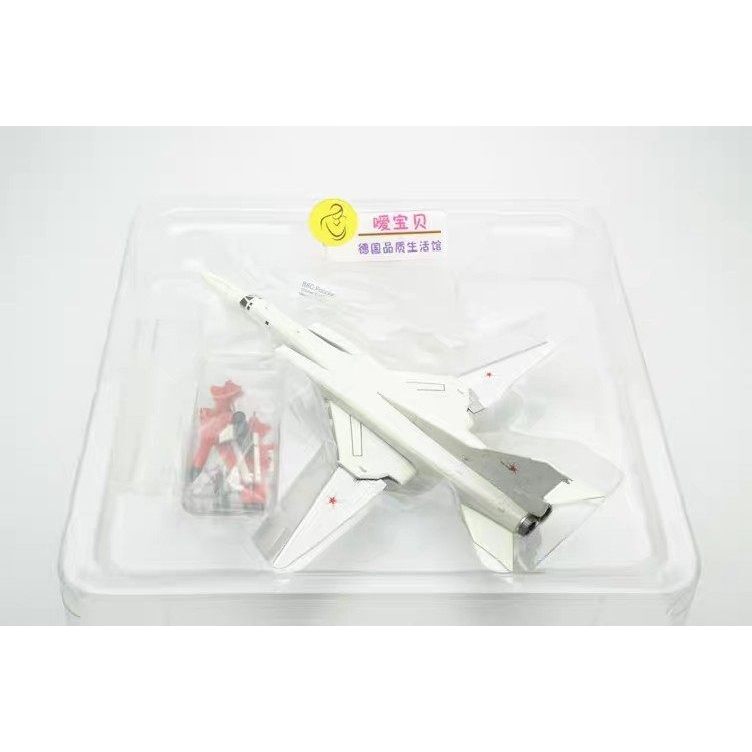[คลังสินค้าพร้อม] รัสเซีย Tu TU 22 Backfire Air Force Strategic Bomber 1/200 รุ่น Herpa Red White ผล