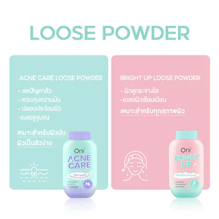 Oni Loose Powder โอนิ แป้งฝุ่นโปร่งแสง 50g (Acne Care/Bright Up)