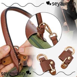 SEYAWSON สายหนังแท้ สายสะพายไหล่ หัวเข็มขัดเปลี่ยนได้ สำหรับ…