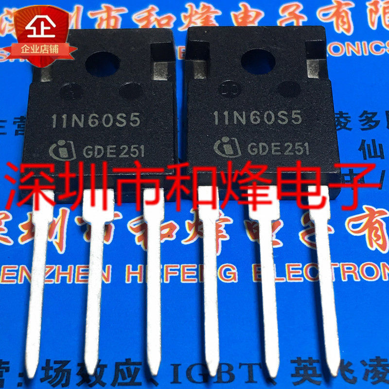 ((ราคาเดียว) 11N60S5 SPW11N60S5 TO-247 600V 11A