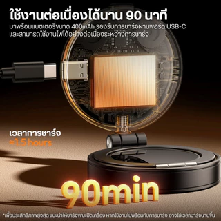 Ulanzi LM23 ไฟเซลฟี่ LED ไฟไลฟ์สด ไฟติดมือถือแม่เหล็ก MagSafe มีกระจก ขาตั้งในตัว ปรับแสง ไฟถ่ายรูป