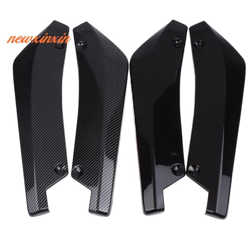 [NT-t] 1 คู่คาร์บอนไฟเบอร์ Winglets ด้านข้างกระโปรง Extension Universal รถด้านหน้าด้านหลังกันชน Strip สปอยเลอร์ Diffuser Splitter Scratch Protector [ใหม่]