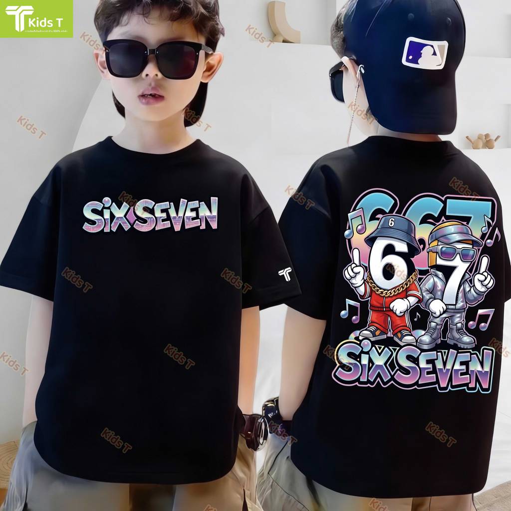 เสื้อเด็ก เกาหลี ผ้าเทคโนโลยี sorona จากอเมริกา ผลิต Kids T เหมาะเด็กผู้ชายเด็กผู้หญิง ใส่สบาย #119