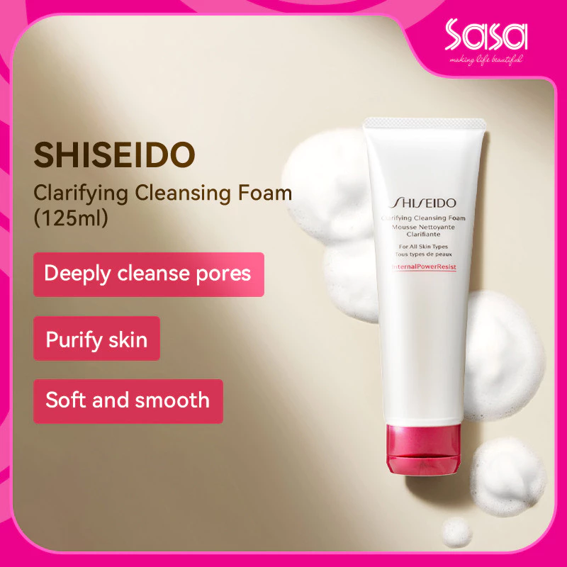 Shiseido Clarifying Cleansing Foam (125ml)