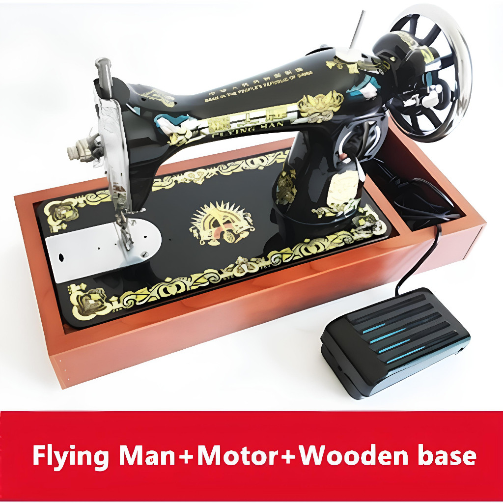 จักรเย็บผ้า FlyingMan รุ่น JA2-4 ของแท้ ดีไซน์โบราณ แต่ใช้งานได้จริง พร้อมกระเป๋าหิ้วสวยงาม
