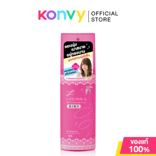 LUCIDO-L Designing Aqua Hair Curl Lotion Airy 180ml ผลิตภัณฑ์จัดแต่งทรงผมสูตรน้ำ.