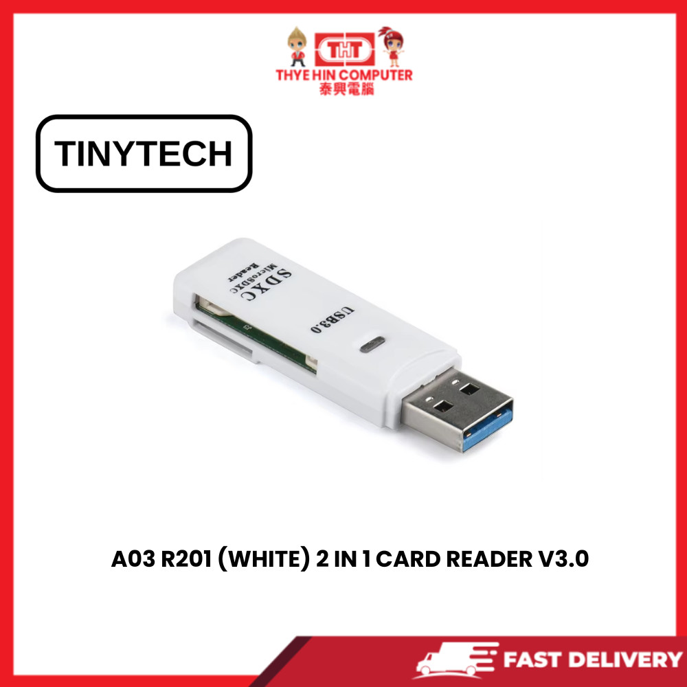 A03 R201 (สีขาว) 2 IN 1 CARD READER V3.0