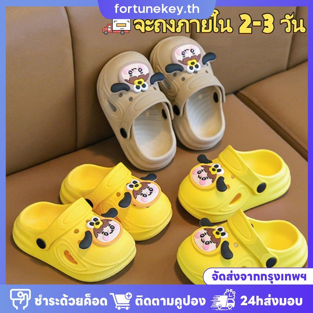 【เก็บปลายทาง】รองเท้าส้นสูงเด็ก ยางนุ่มทรงใหญ่ สวมใส่สบาย น่ารัก รุ่นใหม่ฤดูร้อน พร้อมส่งไทย FortuneKey