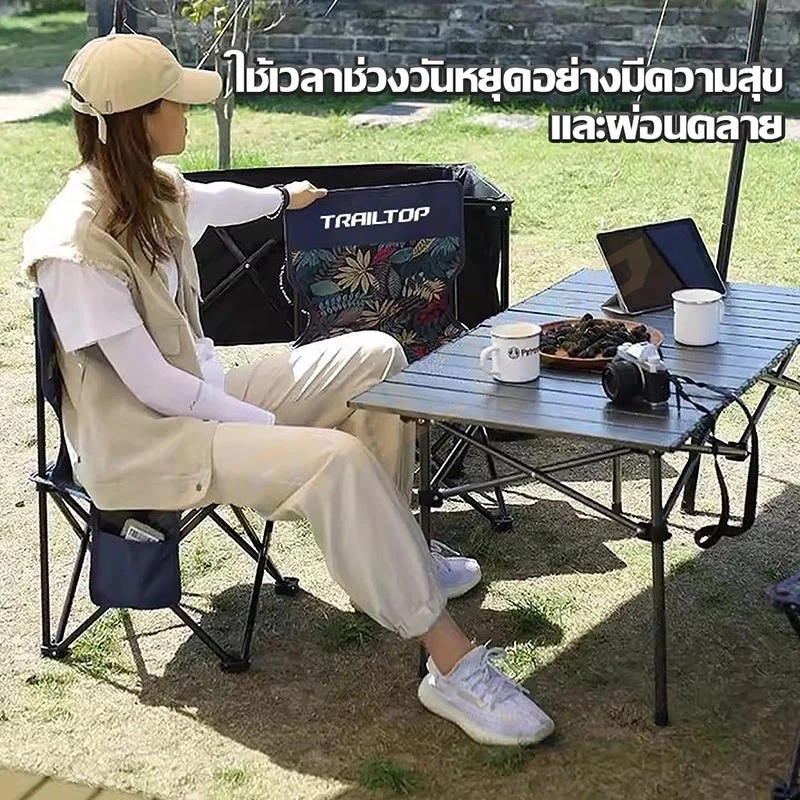 โต๊ะแคมป์ปิ้งพับได้อลูมิเนียม thumbnail 4