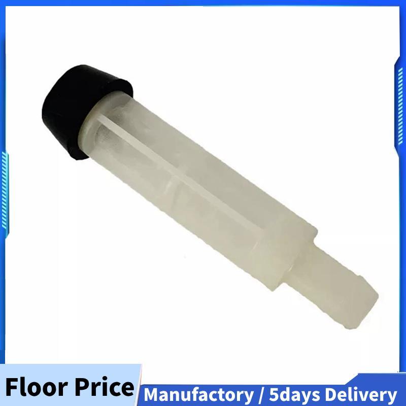 Filter Assy Filter Assy เปลี่ยน 6YJ-24260-00 สําหรับถังนอก 6YJ-24260 12L