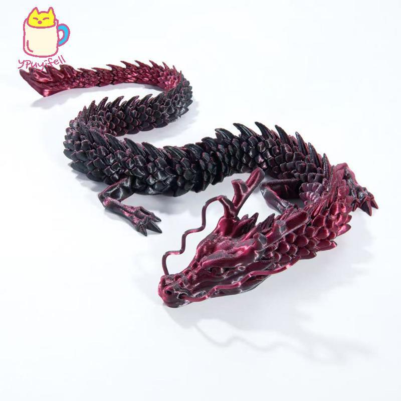 [YPU] 30 รูปโลหะอุปกรณ์ต่อพ่วงพิมพ์อัญมณีมังกรคริสตัลของเล่น Rotatable Articulated Dragon ของขวัญสํา