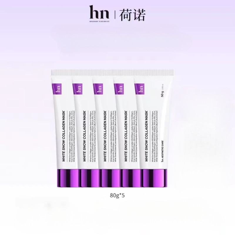 Histoire Naturelle/HN มาส์กหน้า นมมะเขือเทศขาว คอลลาเจน มาส์กหน้าให้ความชุ่มชื้น ทากระชับ ต่อต้านริ้