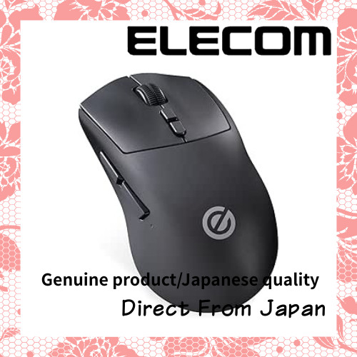 ELECOM Gaming Mouse V custom VM501 เมาส์เกมมิ่ง ไร้สาย / มีสาย น้ำหนักเบา 56g 12000DPI 8 ปุ่ม ชาร์จไ