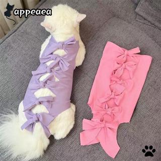 แอปเอเอ ผ้าการกู้คืนสัตว์เลี้ยง,ระบายอากาศขนาดเล็ก/กลาง/ใหญ่…