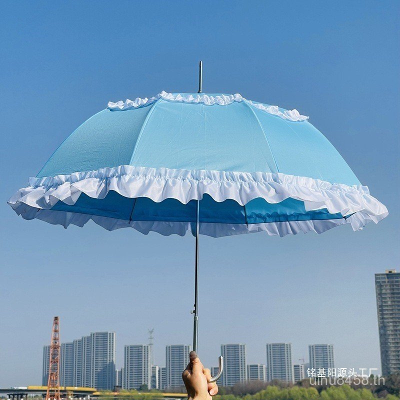 Umbrella Series ol Sun Umbrella Link Girl Sun Umbrella Lace Fresh Long Handle Creative Sun U8H5