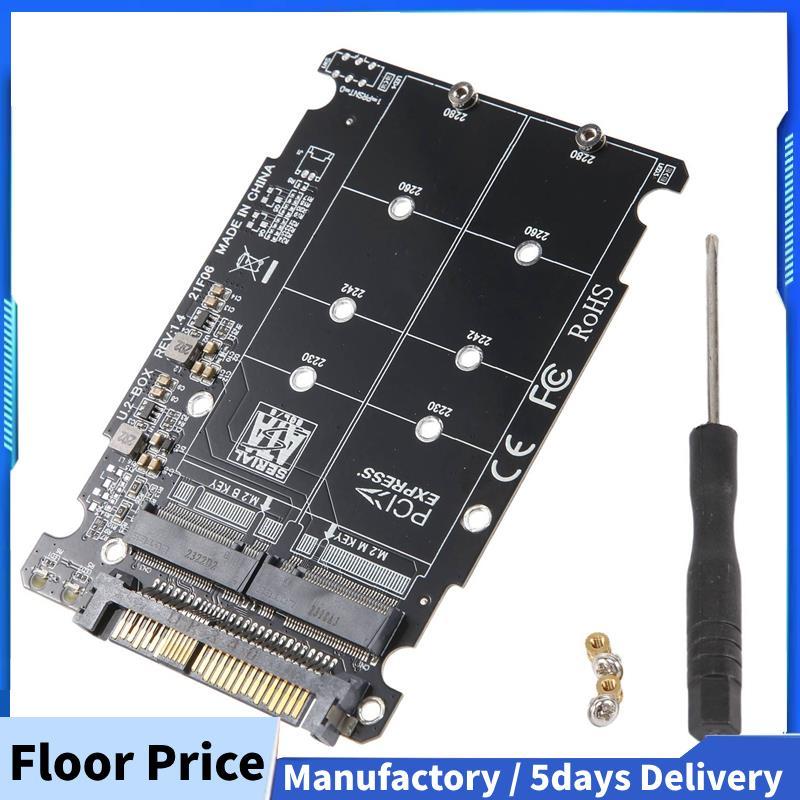2 in 1 M.2 NVMe U2PCB M.2 NVME SSD Key M Key B SSD ถึง U.2 SFF-8639 อะแดปเตอร์ PCIe M2 Converter คอม