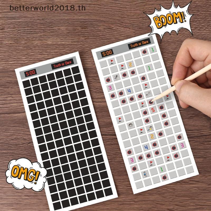 [bet] 18 แผ่นปริศนาภาพ Scatch ภาพวาดสนุกของเล่นแบบโต้ตอบเกม Minesweeper DIY ภาพวาดรอยขีดข่วนเกมกระดา