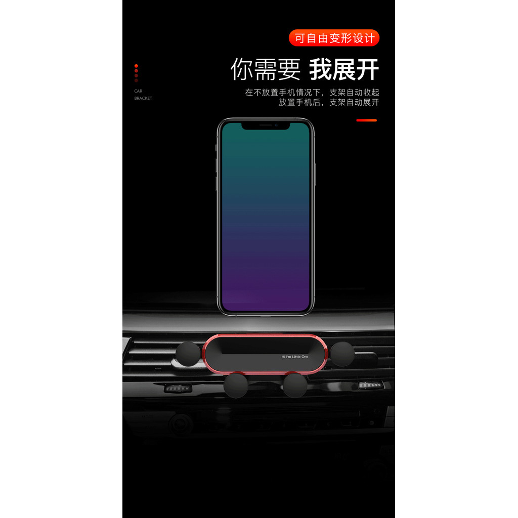 Creative One Gravity Car Phone Holder Navigation Support Frame Retractable Car Accessories Car Holde