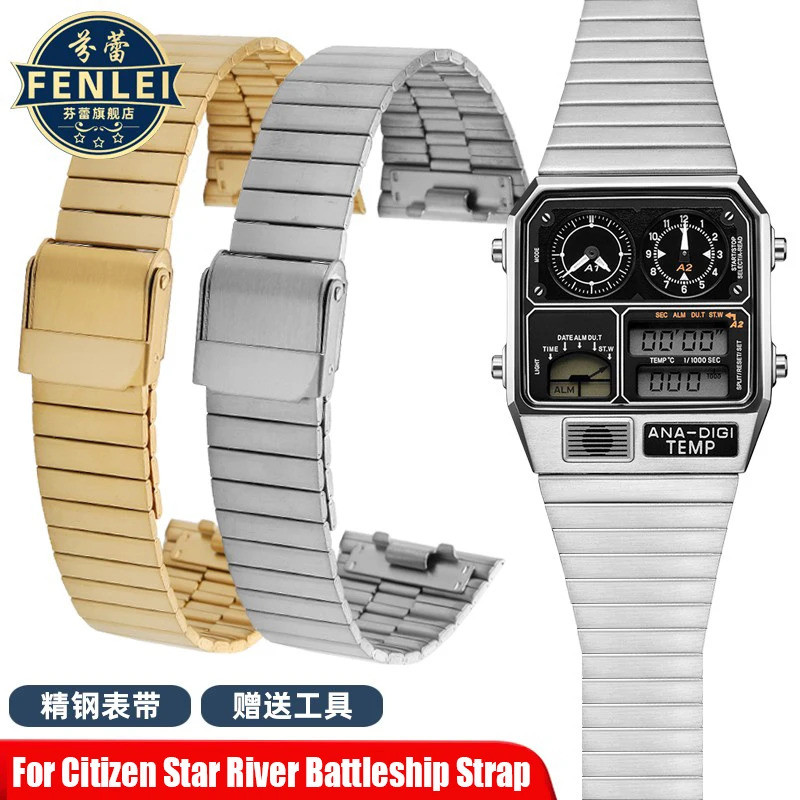 สําหรับ Citizen Star River Warship JG2101-78E 93E JG2103-72X Watchband Retro ขนาดเล็กสแตนเลสนาฬิกา 1