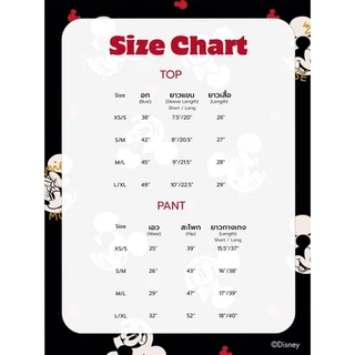 Josilins ชุดนอน ผู้ใหญ่ ลิขสิทธิ์ ดิสนีย์ Disney Mickey คอลเลคชัน Mickey Dot ผ้าวูเว่น SM ML LXL