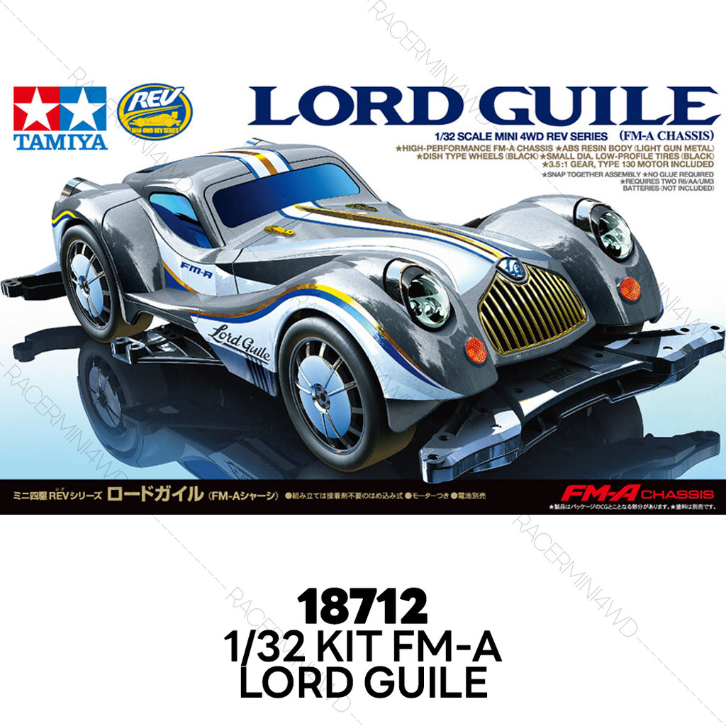 TAMIYA 18712 Mini 4WD Lord Guile (FM-A Chassis) ราคา ถูกที่สุด ดีลบีเคเค