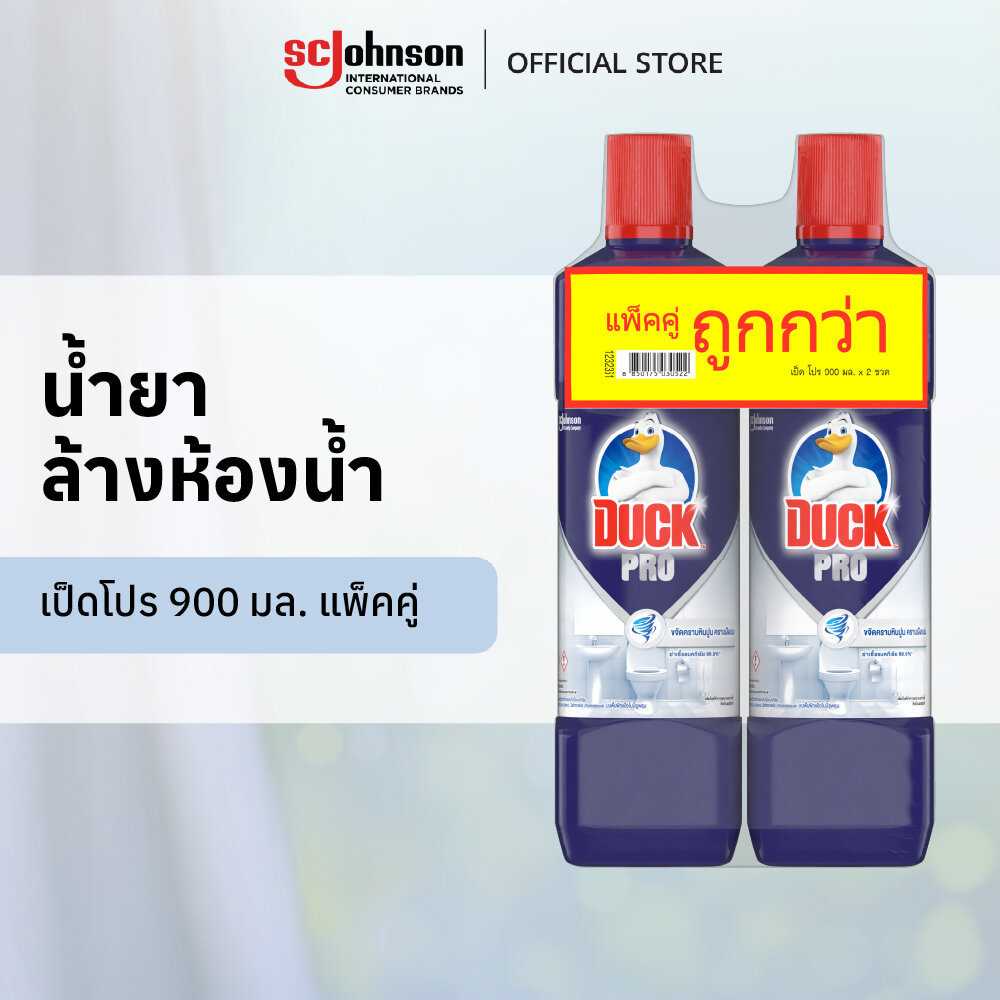 เป็ดโปรน้ำยาล้างห้องน้ำ 900 มล.แพคคู่ Duck Pro Bathroom Cleaner, Toilet Cleaner (bundle of 2x900ml)