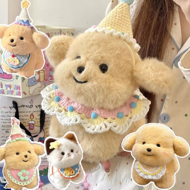 กตาน่ารักสตรอเบอร์รี่ลูกสุนัขตุ๊ ของเล่นตุ๊กตา นุ่มและน่ารัก สวมผ้ากันเปื้อนเล็ก ของขวัญวันเกิด 20cm