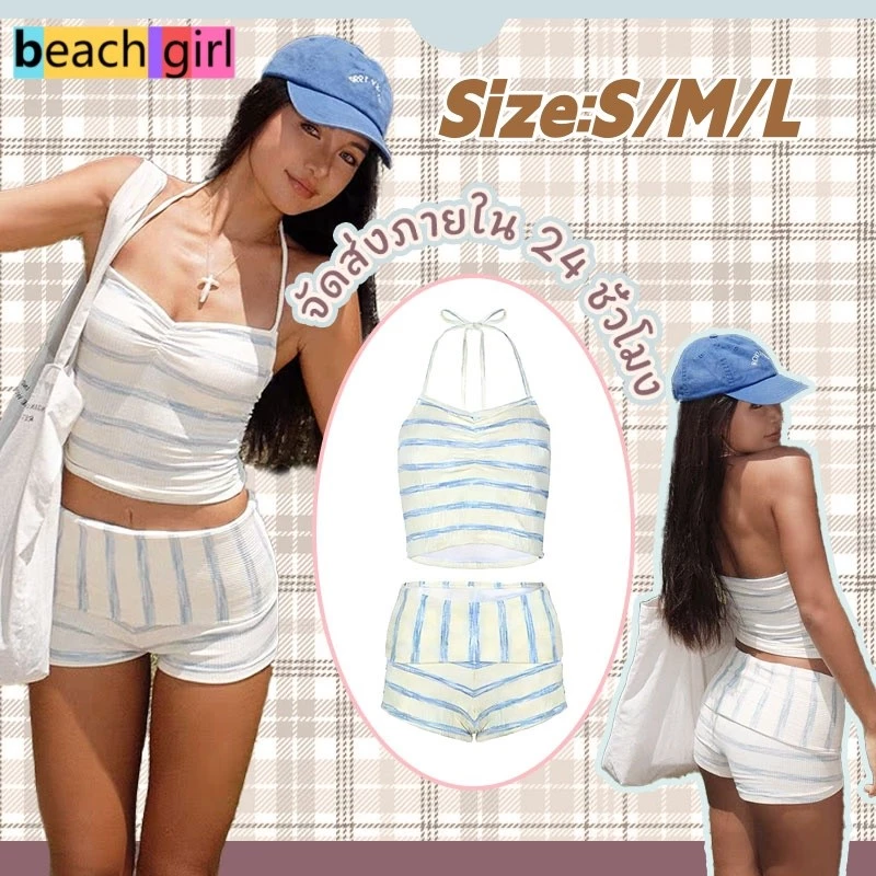 beach girl🌠🌠สีฟ้า ลายเส้น swimsuit ชุดสองชิ้น ชุดไปทะเล ผูกคอ โชว์หลัง ปลอบโยน ระบายอากาศ ส่งไวจากไทย