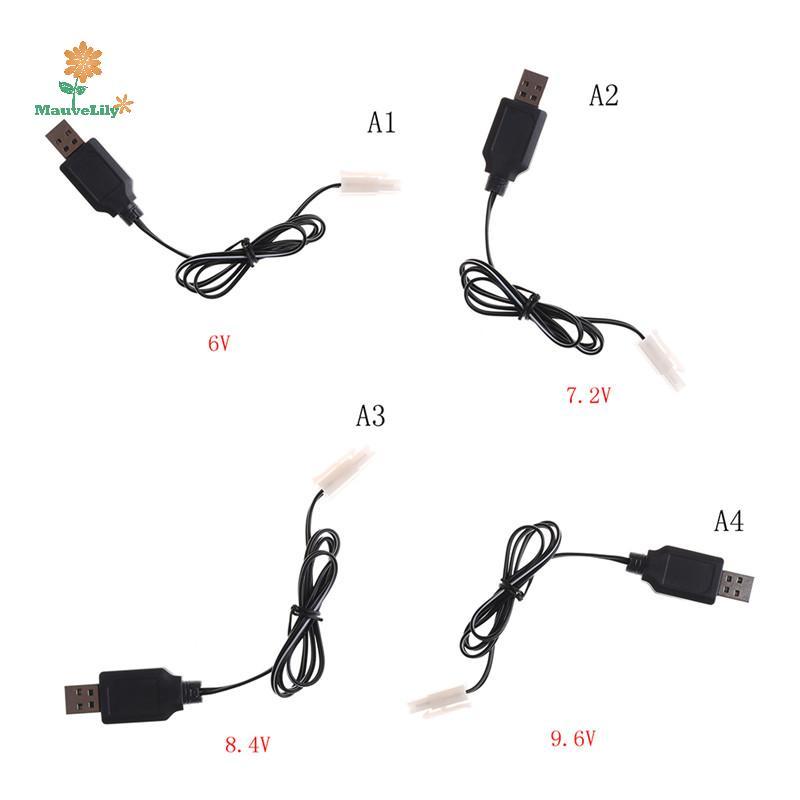 LILY DC 6V 7.2V 8.4V 9.6V RC แบตเตอรี่ USB Charger Adapter สําหรับรีโมทคอนโทรลรถ uu